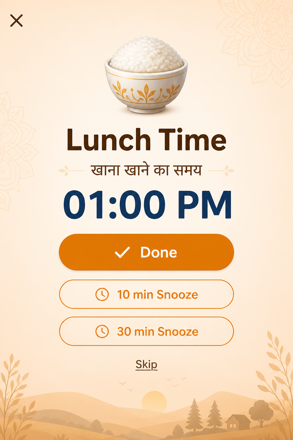 Alarm · अलार्म — Lunch Time Done and snooze